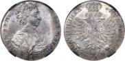 Polupoltinnik 1707 year