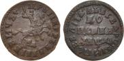 1 копейка 1714 года
