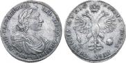 Poltina 1718 year