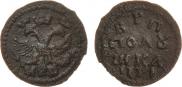 Polushka 1711 year