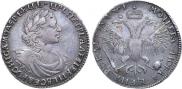 1 rouble 1719 year