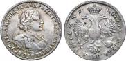 1 rouble 1720 year