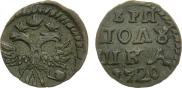Polushka 1720 year