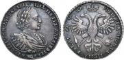 1 rouble 1721 year