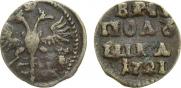 Polushka 1721 year