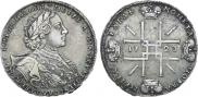 1 рубль 1723 года