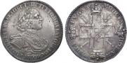 1 rouble 1725 year