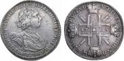 1 rouble 1725 year