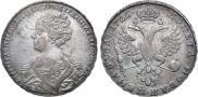 1 рубль 1726 года