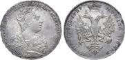 1 rouble 1727 year