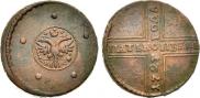 5 kopecks 1727 year