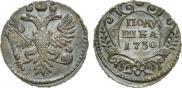 Polushka 1730 year