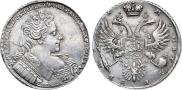 1 rouble 1731 year