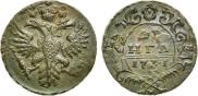 Denga 1731 year