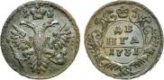 Denga 1731 year