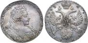 1 rouble 1732 year