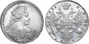 1 rouble 1732 year