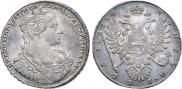1 rouble 1734 year