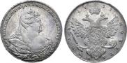 1 rouble 1738 year