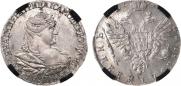 Polupoltinnik 1739 year