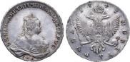 1 rouble 1743 year