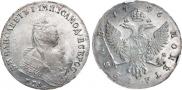 1 rouble 1746 year