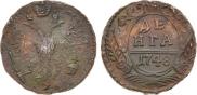 Денга 1748 года