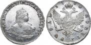 1 rouble 1750 year