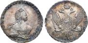 1 rouble 1755 year
