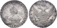 1 rouble 1755 year