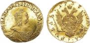 1 rouble 1757 year