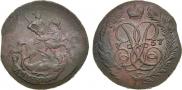 2 копейки 1757 года