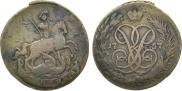 1 kopeck 1757 year