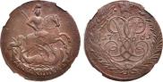 2 kopecks 1761 year