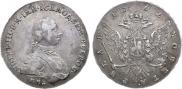 1 рубль 1762 года