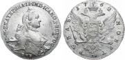 1 rouble 1762 year