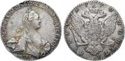 1 rouble 1770 year