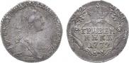 Grivennik 1772 year