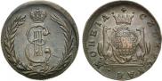 2 kopecks 1779 year