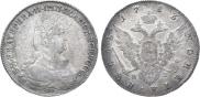 1 rouble 1783 year