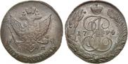 5 kopecks 1794 year