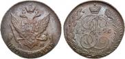 5 kopecks 1796 year