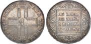 1 рубль 1798 года