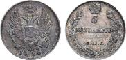 5 kopecks 1816 year