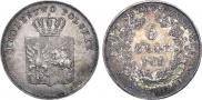 5 złotych 1831 year