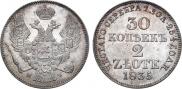 30 kopecks - 2 złotych 1835 year