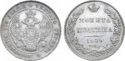 Poltina 1839 year