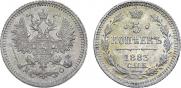 5 kopecks 1883 year