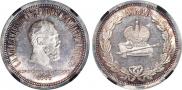 1 rouble 1883 year