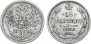 15 kopecks 1888 year